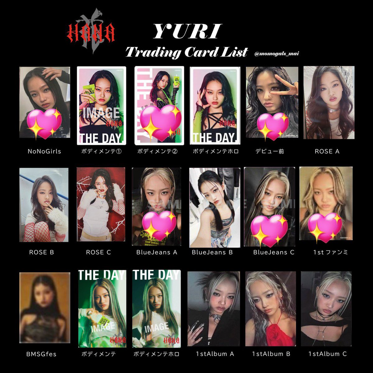 おとか (@ixvm7aoieM1314) / Posts / X