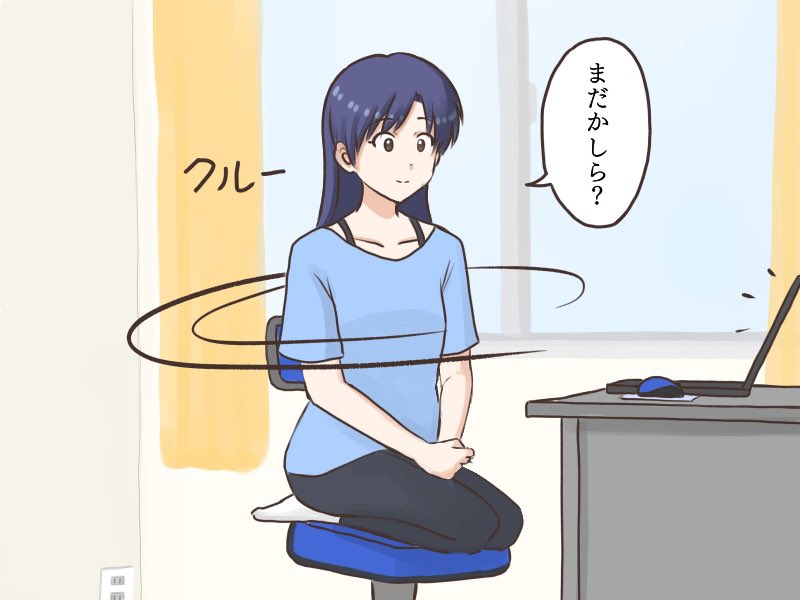 しごおわ!早く帰って千早描く📝 
