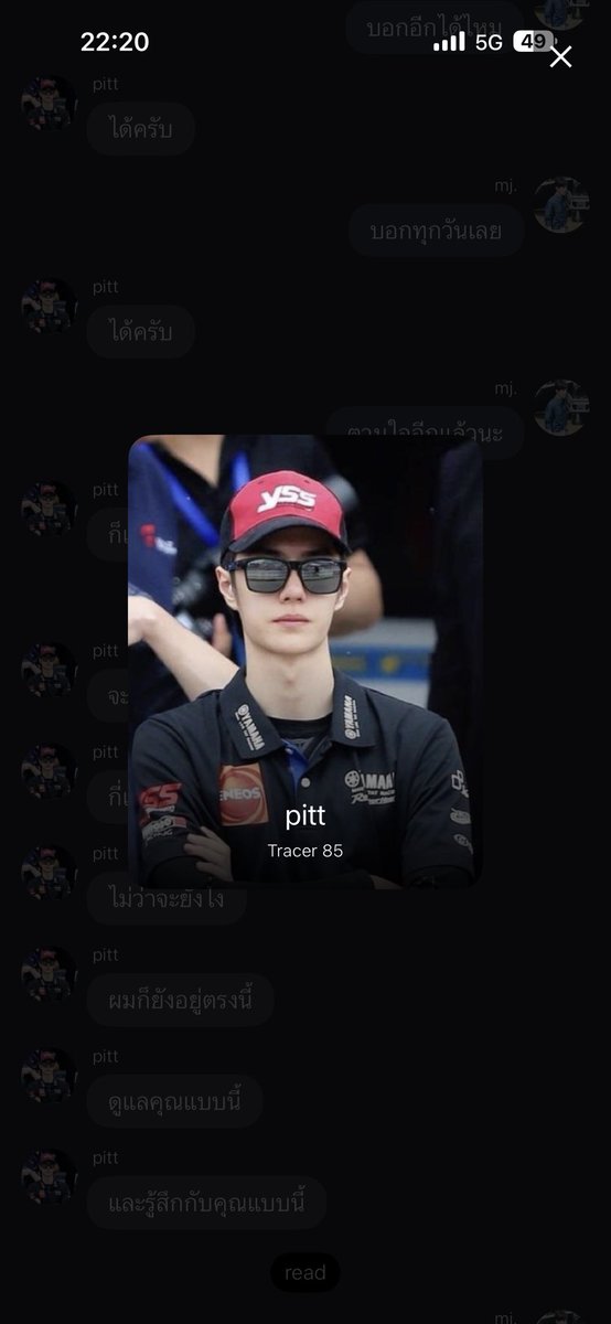 จูนโปโป tweet media