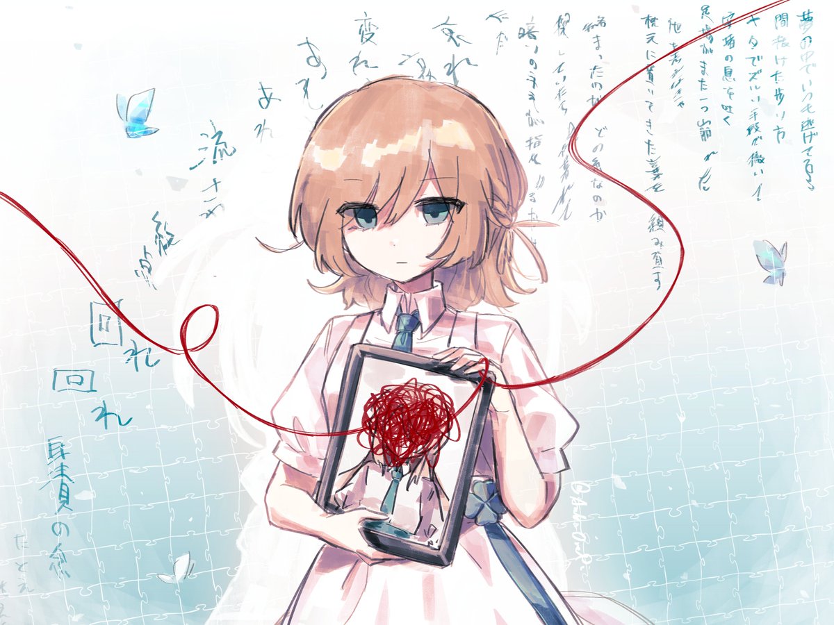 Ankir0nePi's tweet photo. きみのため https://t.co/ySIQX2lkAh