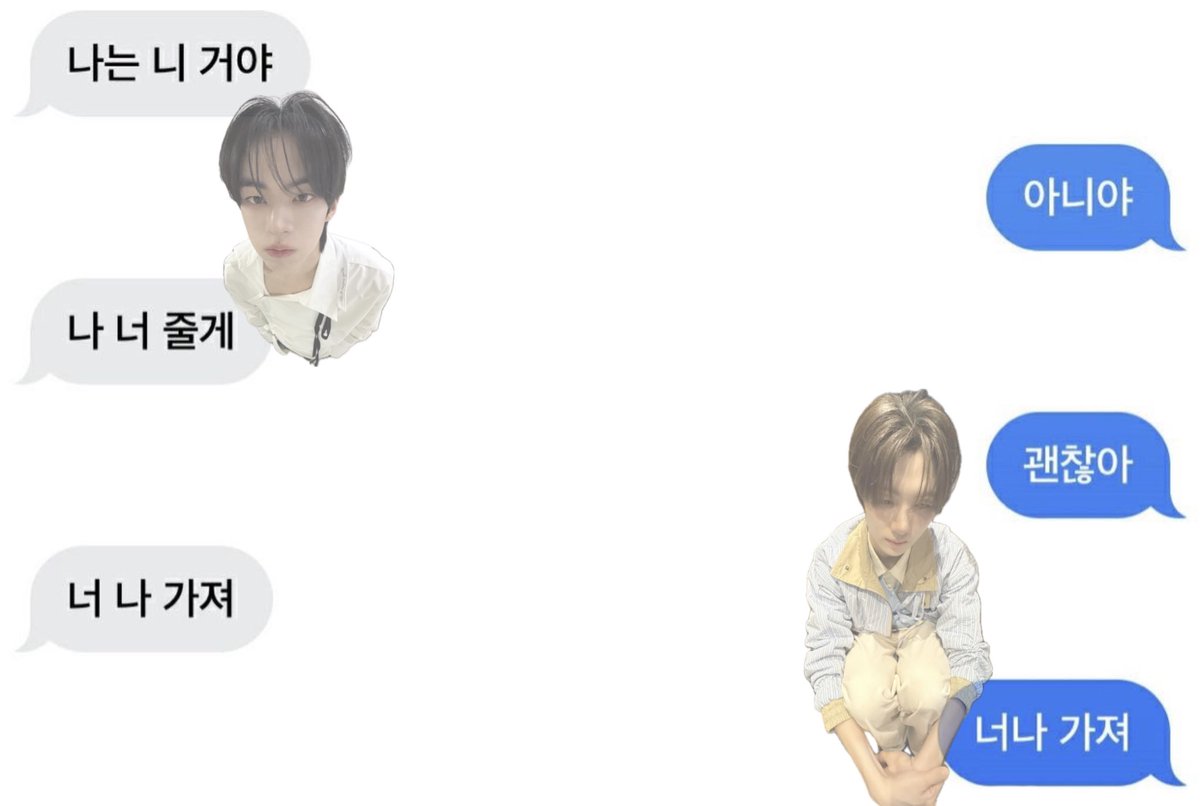 buzzang??? tweet media