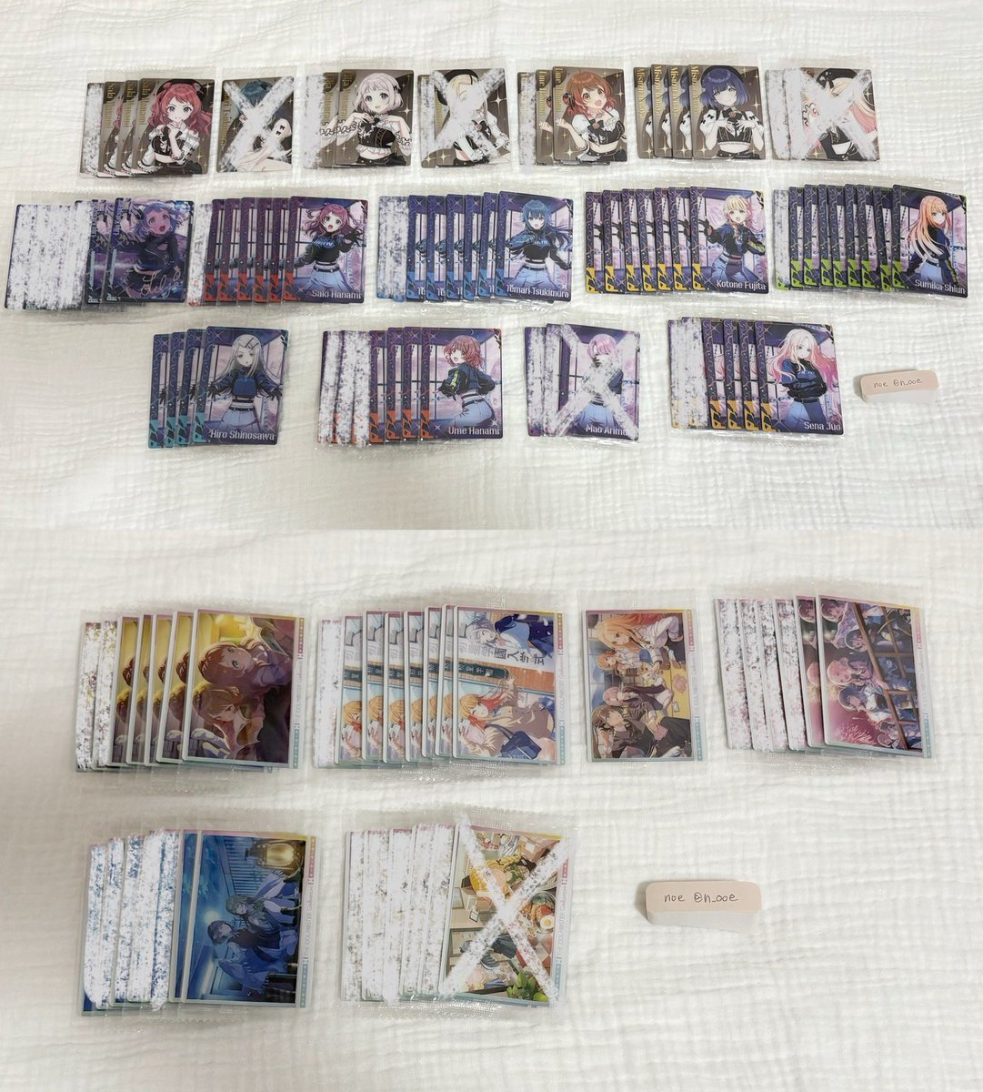 noe@DM不調 tweet media