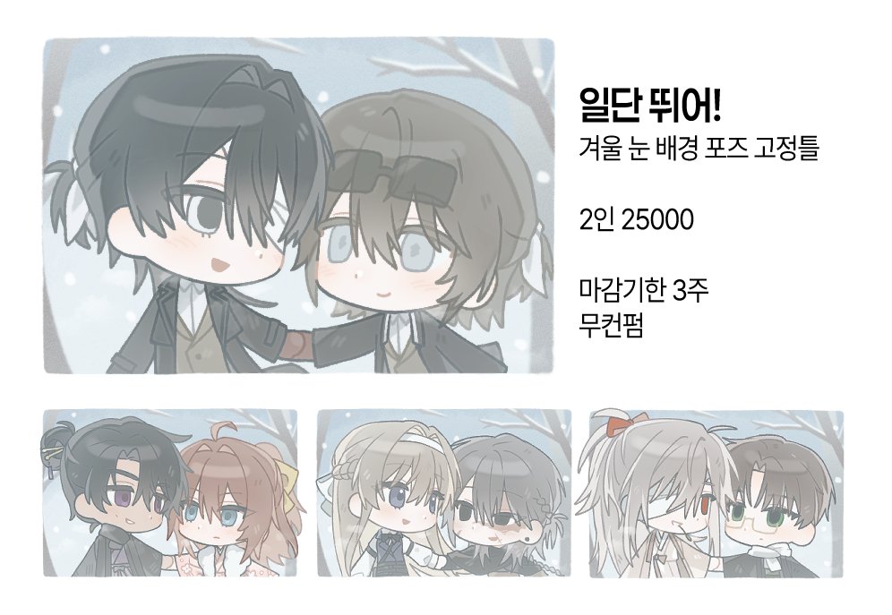럿 tweet media