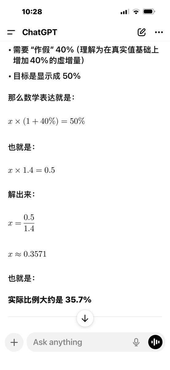 jerrylin52's tweet photo. @helen_maga99 https://t.co/rQXLNFk2Dg