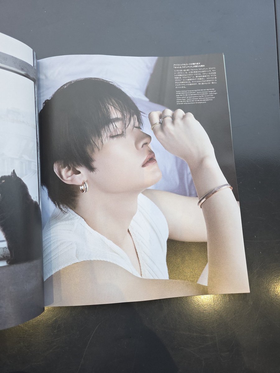 WHAT IS THISSS OMGG #リノ #리노 #leeknow #StrayKids