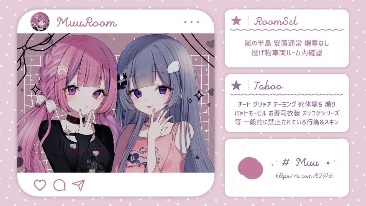 ちャあ🐯ྀི💜【Ðio†】 tweet media