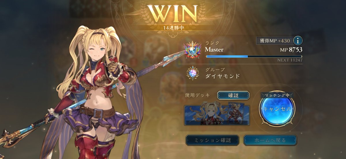 shadowbersss's tweet photo. このあと負けたので就寝
おやすみなさい https://t.co/4N9SANcsCY