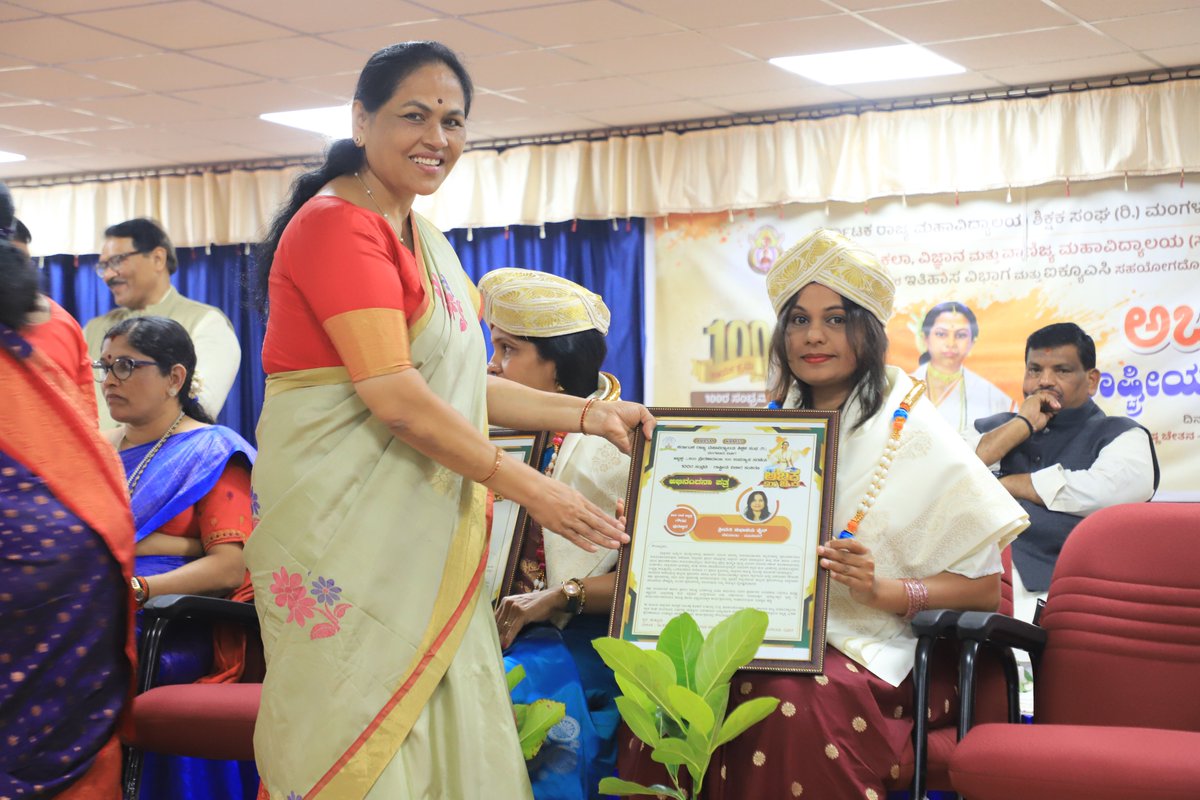Shubhashayaa's tweet photo. A few cherished moments from the occasion of receiving the Abbakka Award @Putturu on 16th February 2026
#shubhashaya #ಶುಭಾಶಯ
#shubhashaya_jain
#shubhashaya_adiraj
#shubhashaya_yashoda_adiraj
#stupid_subbu #Shubzzz
#anchor #media
The #Lead
#ತುಳುವೆದಿ #ಇಂದ್ರೆದಿ
@followers
#highligh https://t.co/IYJyYYSg0z