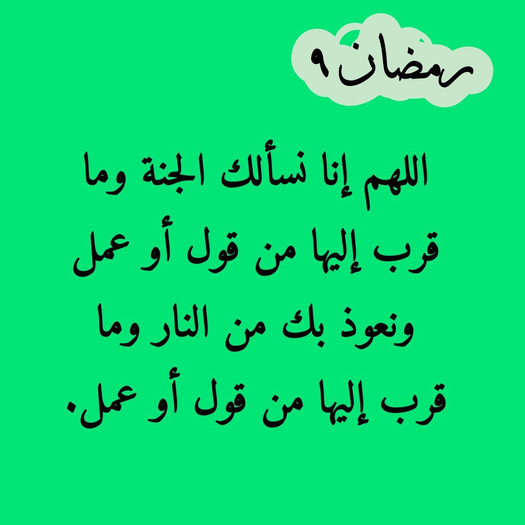 ؟؟؟؟؟؟ (@af1972afaa) on Twitter photo 