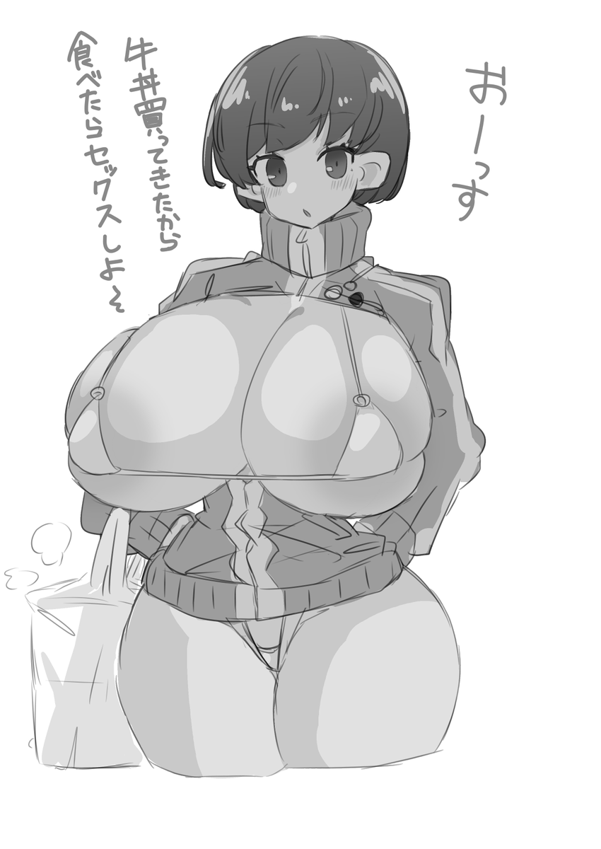 アカン🔞 tweet media