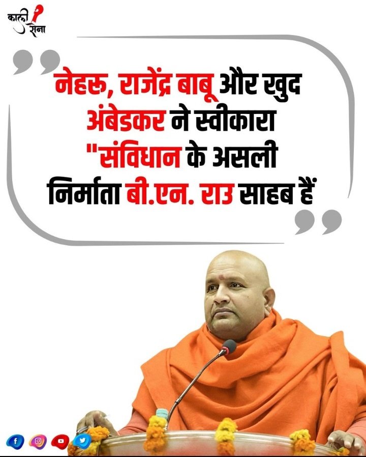 जय श्री हरि परशुराम जी