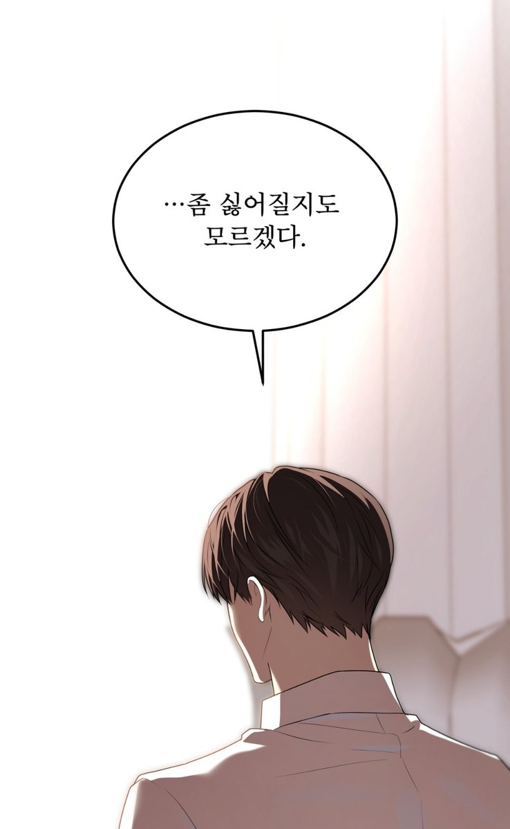 재의가 무기 이름을 TAY 라고 지었다고 말할 때부터 태의를 향한 재의의 사랑이 단순한 형제애만은 아니라고 느껴졌음
그게 성애적인 사랑이라고 볼 수 없지만 형제애 이상이라고 생각함
태의가 하는 말만 듣고도 태의 자신도 모르는 일레이를 향한 태의 마음을 재의가 느낀 것 같았어 그래서