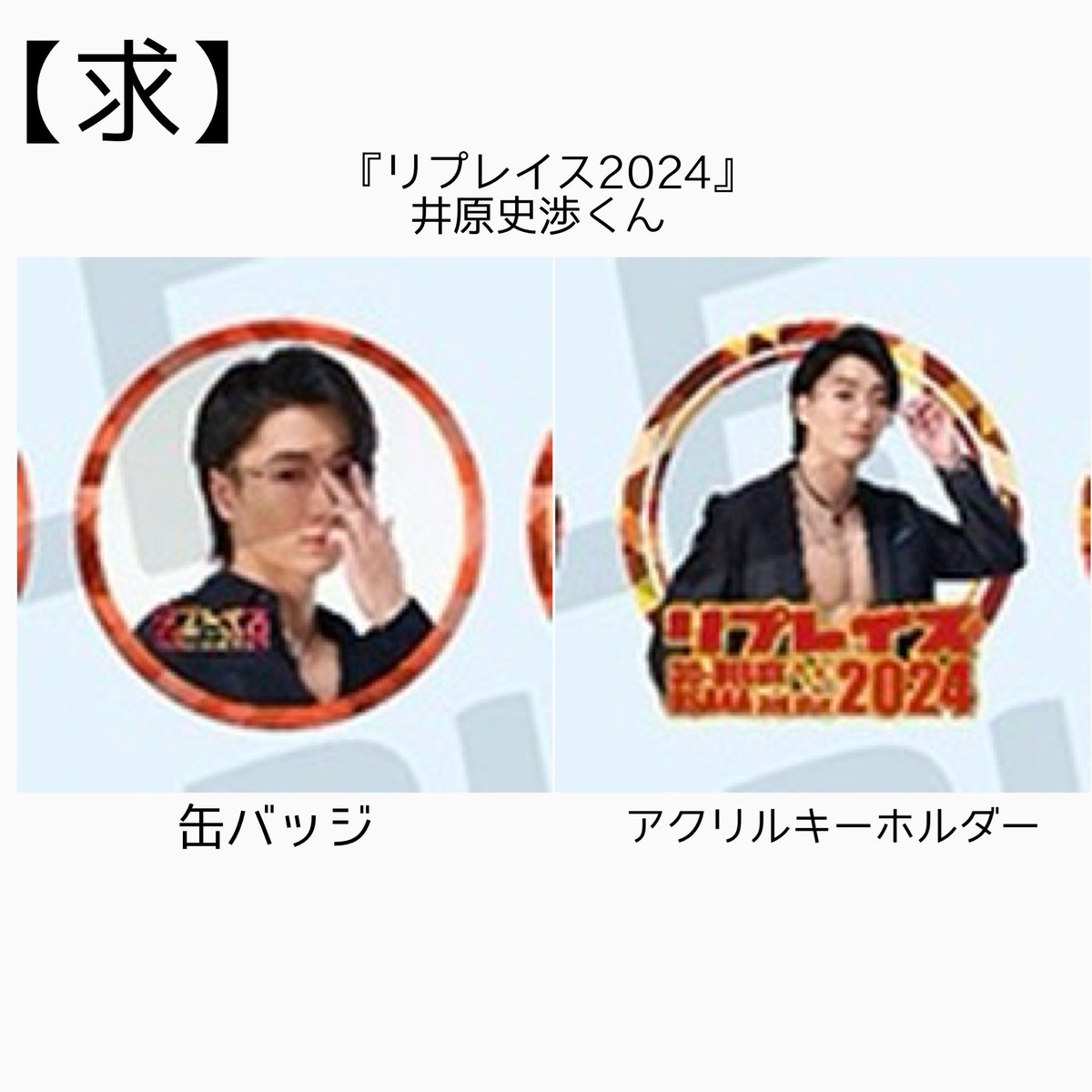 ごんちゃ tweet media