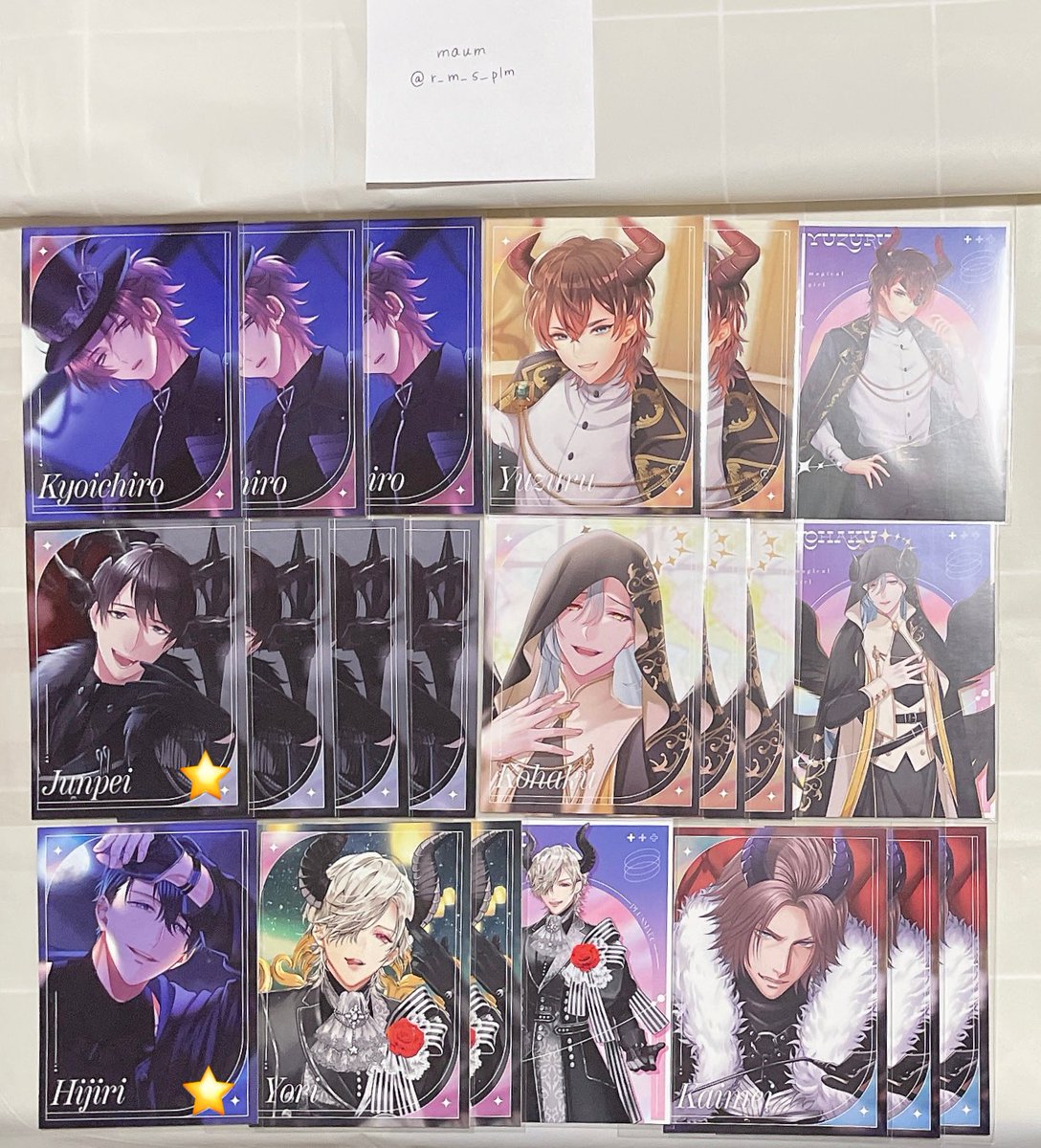 交換 】PLUSMATE プラスメイト くそざこ♡魔法少女ちゃん ガチャ 【譲