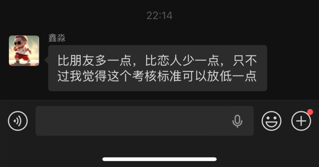 Zoex_097's tweet photo. 老傻子 https://t.co/CgDr513NpR