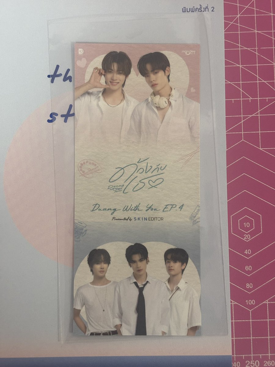howcuteyou55's tweet photo. ปล่อย / WTS

โปสการ์ดด้วง EP4

ใบละ 100 บาท

#ตลาดนัดดมด #ตลาดนัดDMD https://t.co/jmOBsSzPLf
