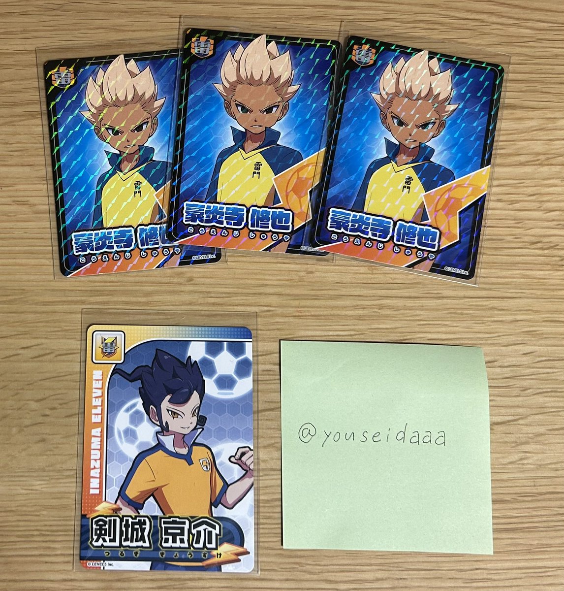 ようせい tweet media