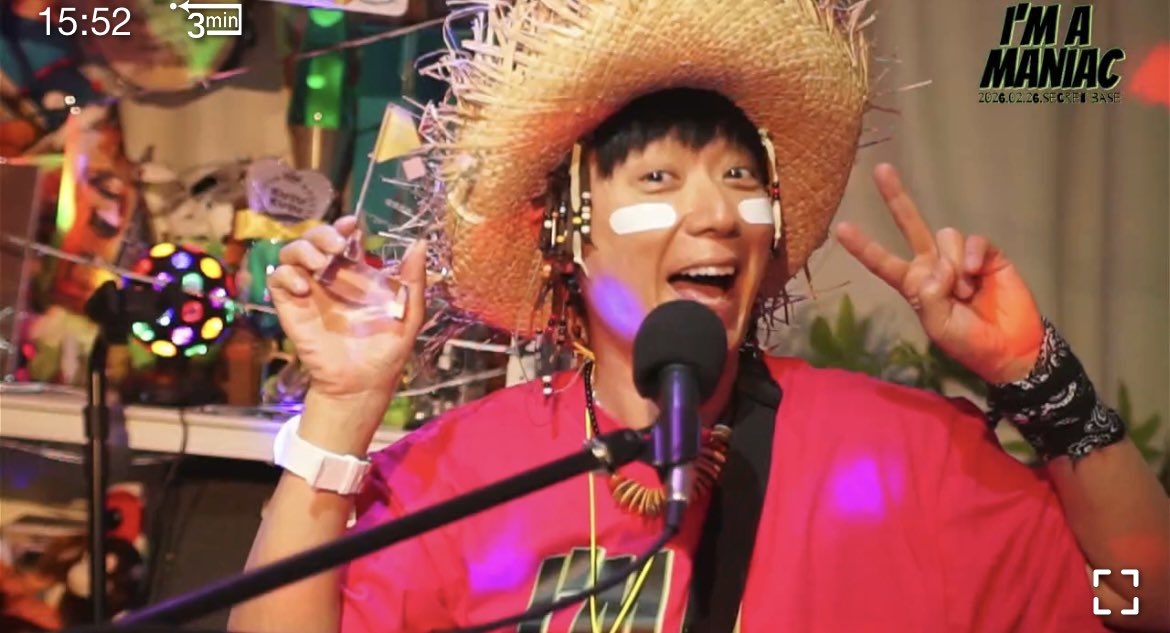 マニアック楽集楽しかったー♡ 大好きなアルバムのアッタクッタの曲