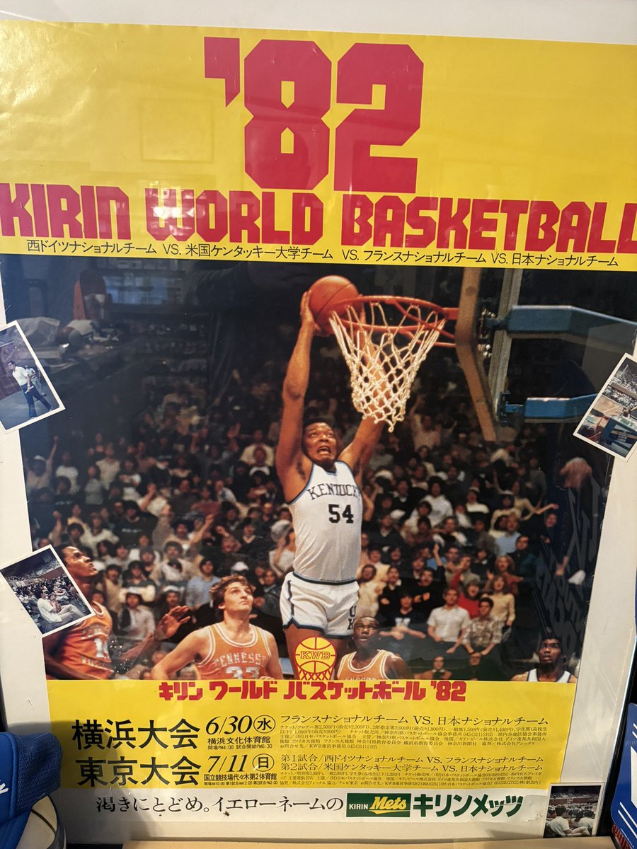 kybballstuff's tweet photo. https://t.co/A2zKhAnGi5