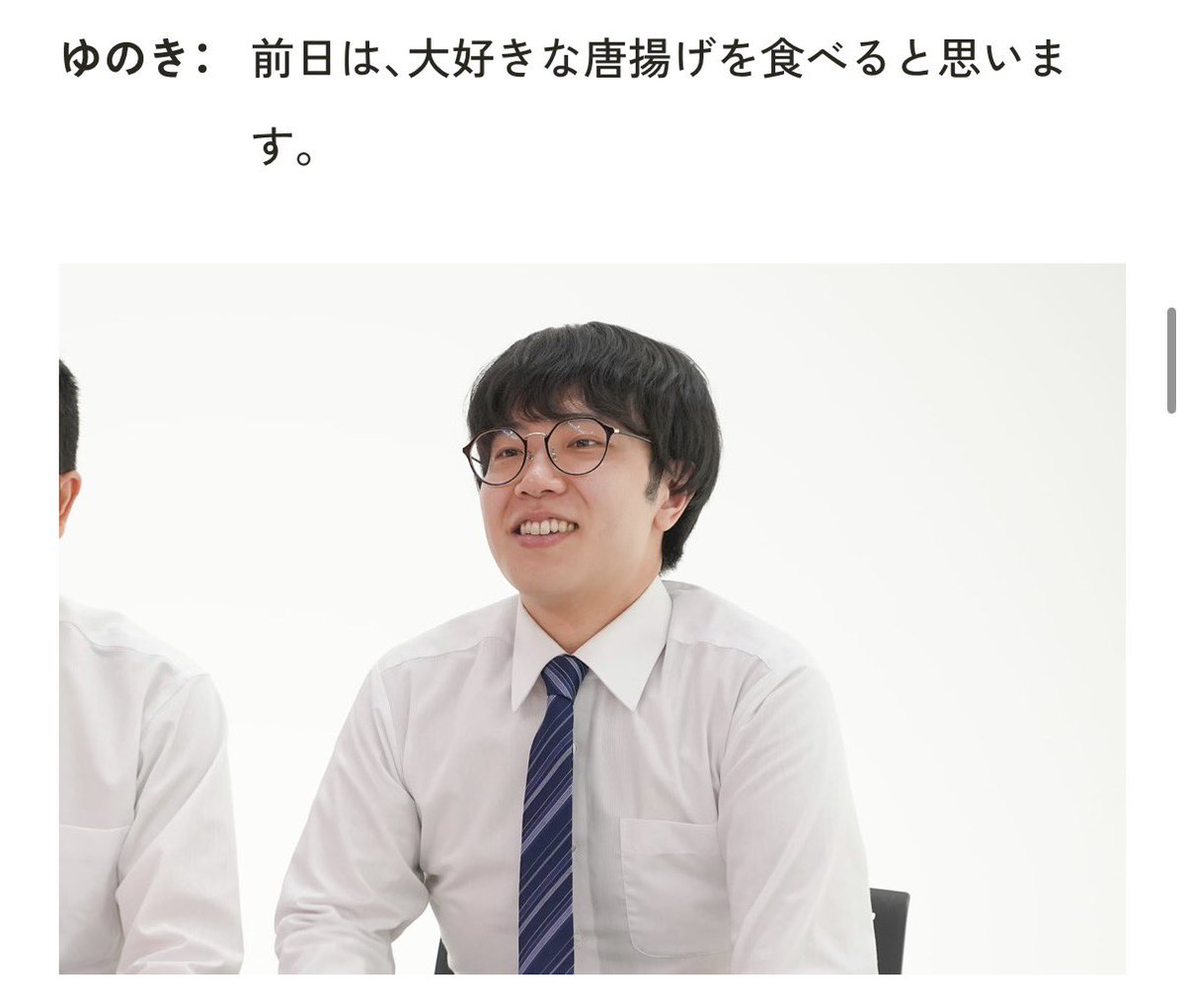 シカノシンプ ゆのき tweet media