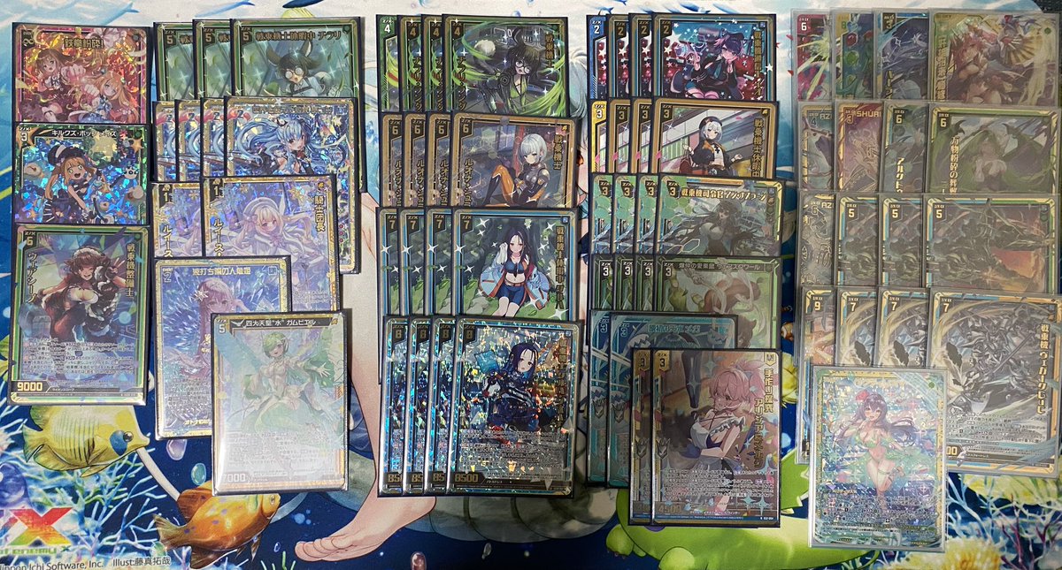 初日デッキリスト 戦乗機 スタカはペクにする ・アリシア&メルク