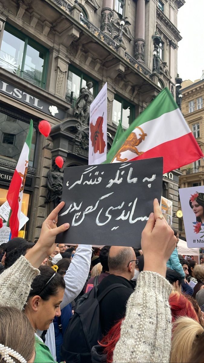 who cares 🇮🇷 tweet media