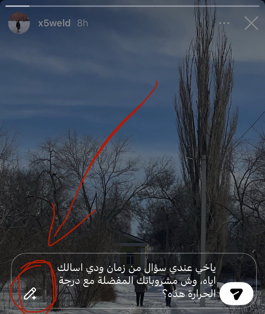 Yousef Rol tweet media