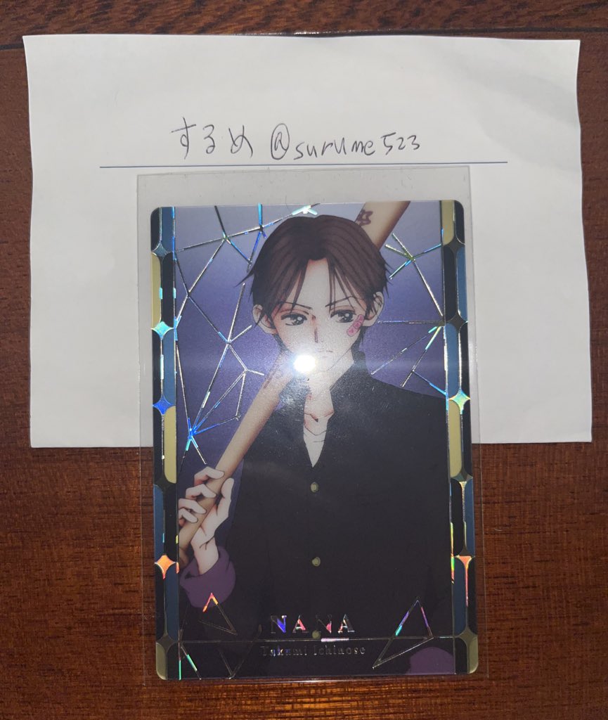 するめ tweet media