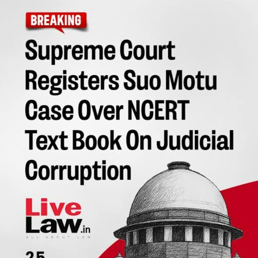 A judge allegedly caught with ₹15 crore cash at his residence, still no visible action.

But the moment a textbook mentions “corruption in the judiciary”, the Supreme Court jumps in suo motu with lightning speed.

Where is this urgency when Delhi citizens choke every winter?
