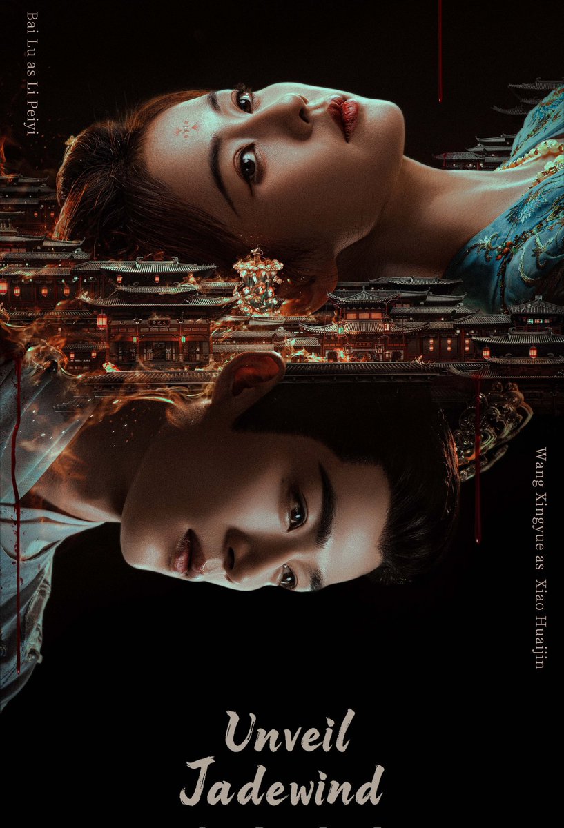 23. #UnveilJadewind 9.8/10 😻 Princesa guerrera+brillante investigadora, junto a brillante y delicado erudito, resuelven casos muy reales de trata, asesinato y conspiraciones al interior de palacio. Mientras ella busca venganza por su familia masacrada, él intenta protegerla