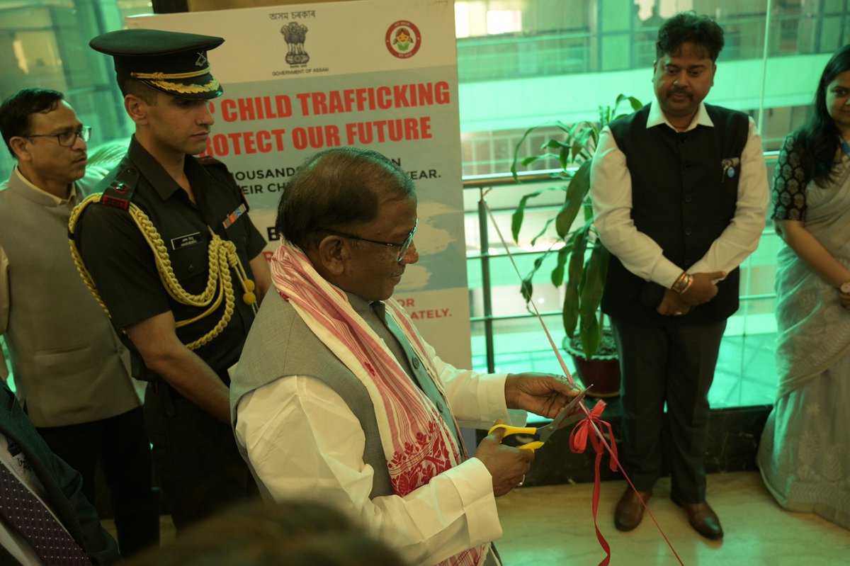 State Child Protection Society, Assam tweet media