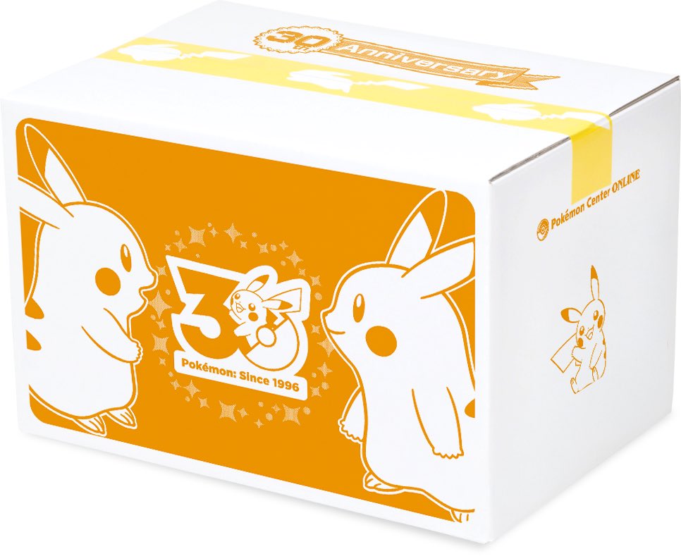 情報】 ✓ポケモンセンターオンラインの配送箱に30周年記念Verが登場