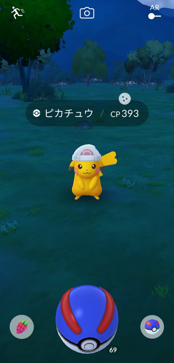 AXEKAN202's tweet photo. かたよるなぁ
ディアルガ背景出ず
(そもそもそんなやってないけど)

ピカチュウも白い方がでない…

と思ってたら
残ってたタスクからでた！ https://t.co/2mb9mZHC1R