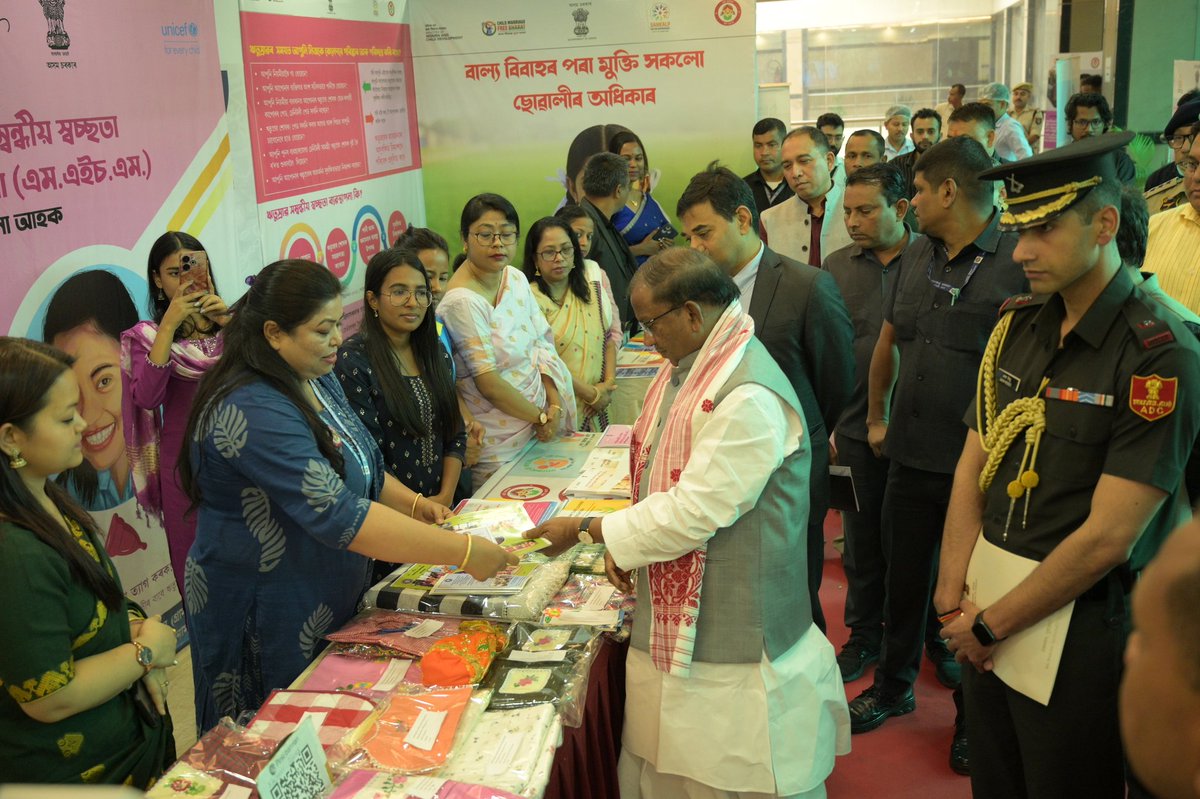 State Child Protection Society, Assam tweet media