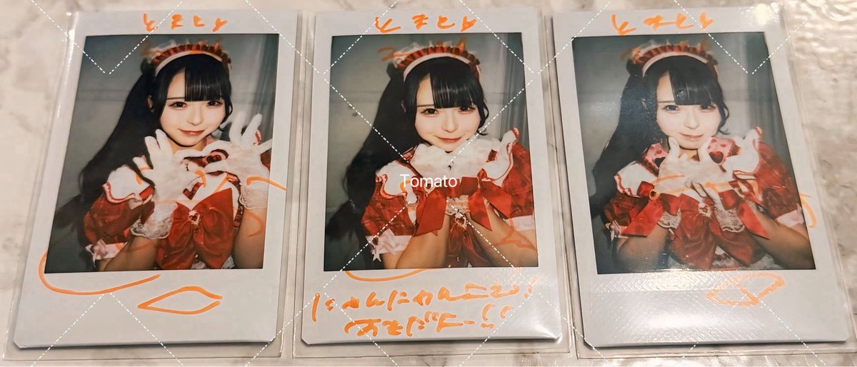 2026年2月26日 MEGAFON単独公演 ｢愛して恋してとにかく本命です