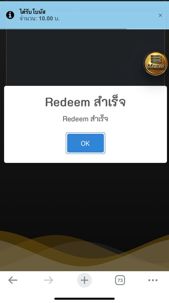ศูนย์เเต้มสามเด้ง tweet media