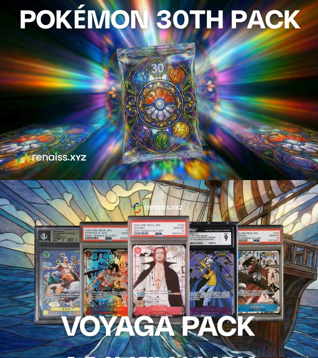 🇲🇾🇲🇾🇲🇾🇲🇾🇲🇾
Esok dua Legendary pack akan launch serentak, tapi saya tetap pilih One Piece 🫶🫶

Pokémon 30th Anniversary Pack
-2000 pack（100u）

One Piece first drop
-400 pack（85u + kemungkinan besar ada SBT✨）

Ramalan saya: One Piece habis dalam 1 minit? 👀
Akhir sekali,