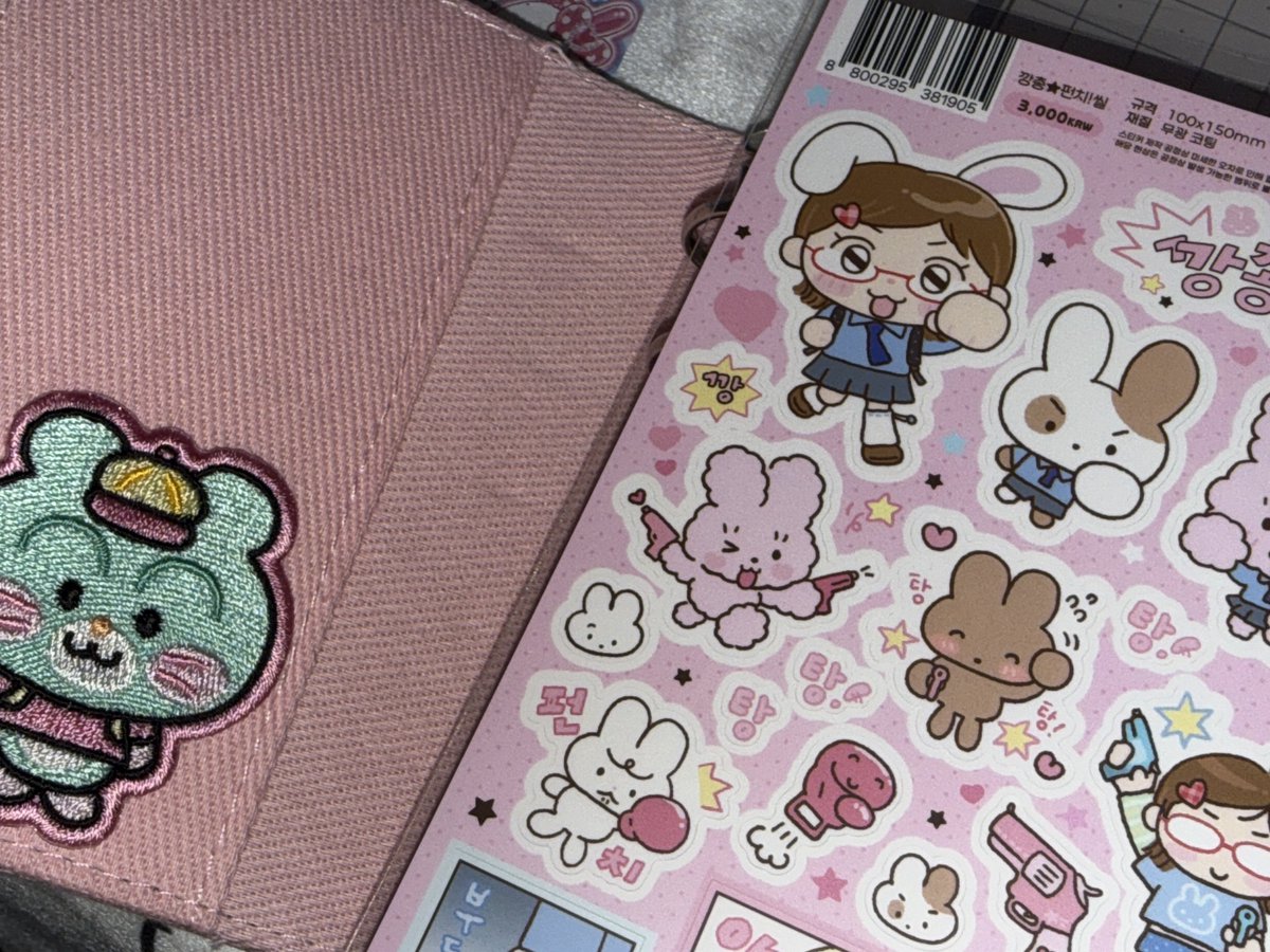 구름이 품품 tweet media