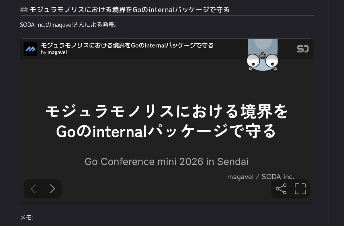 kyushima tweet media