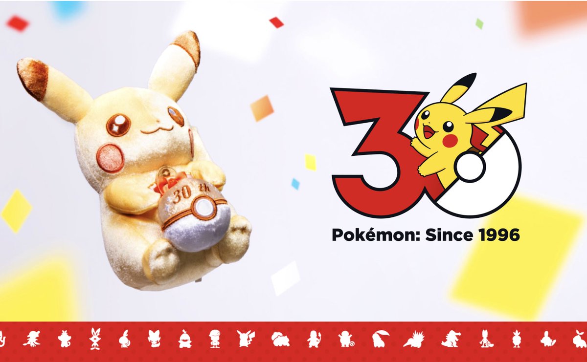 ポケモンセンターオンラインにて「ポケモン30周年」特集ページが登場