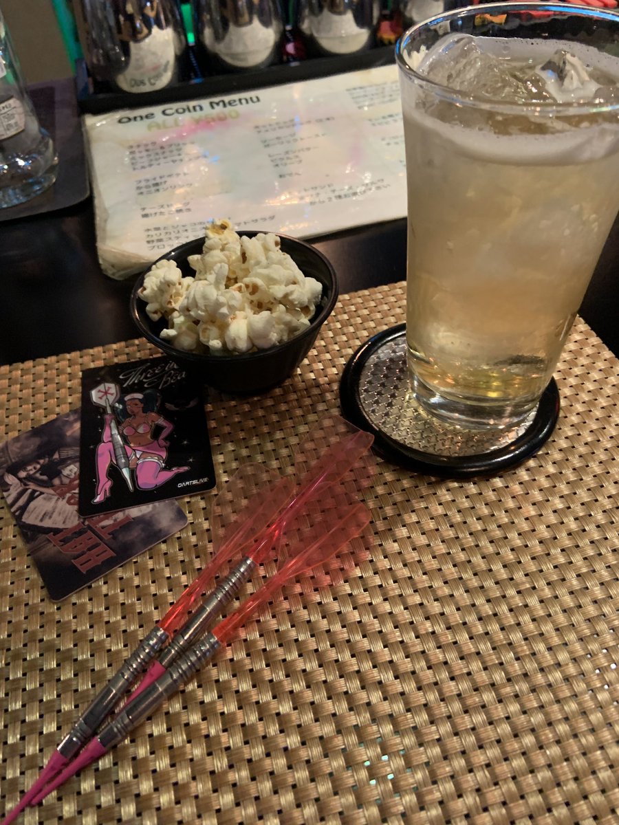 miko32513176's tweet photo. ダーツの練習〜
#bartailslide
#毎週木曜日はレディースディ
#ダーツ投げ放題
#sns投稿でお会計20パーセントオフ https://t.co/hXvT80LlWi