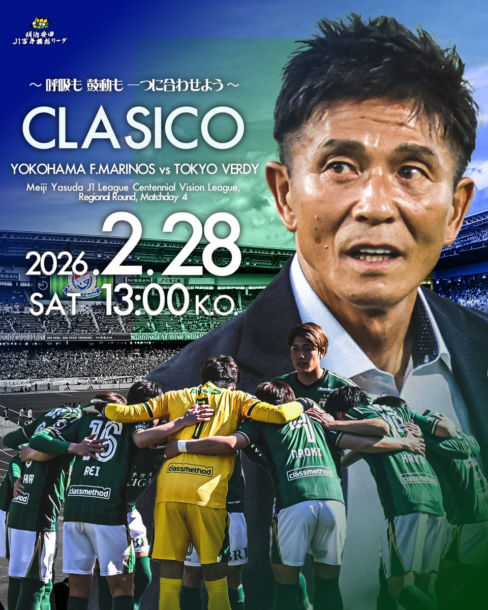 da (@daiyohei0122) / Posts / X