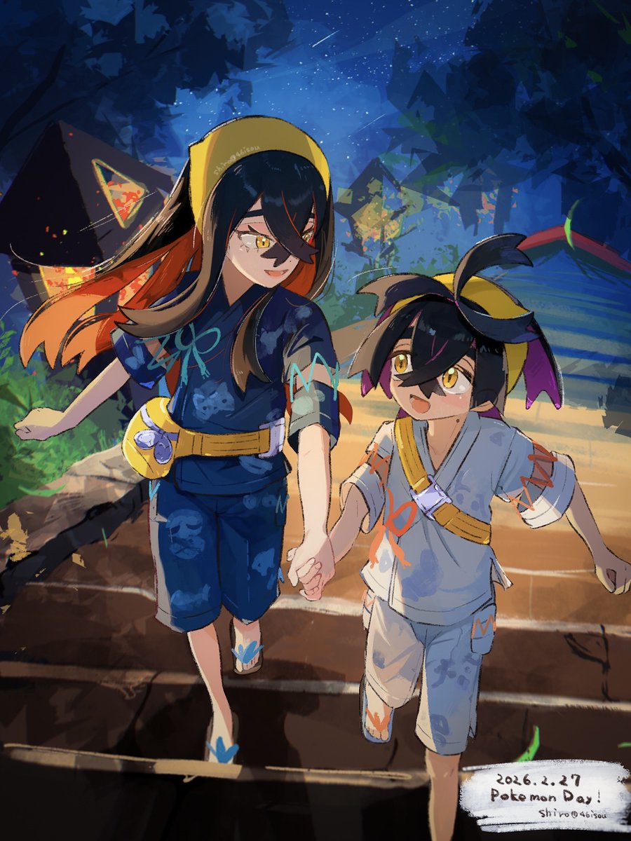 shiro🫐 (@46isou) / Posts / X