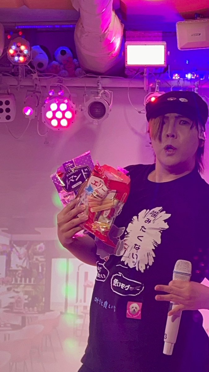 黒元 貴 tweet media