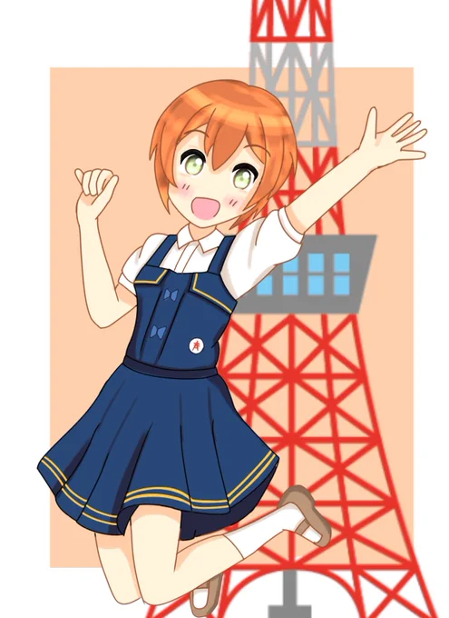 東京タワーコラボの凛ちゃんの服装かわいい #金曜凛ちゃんりんりんりん