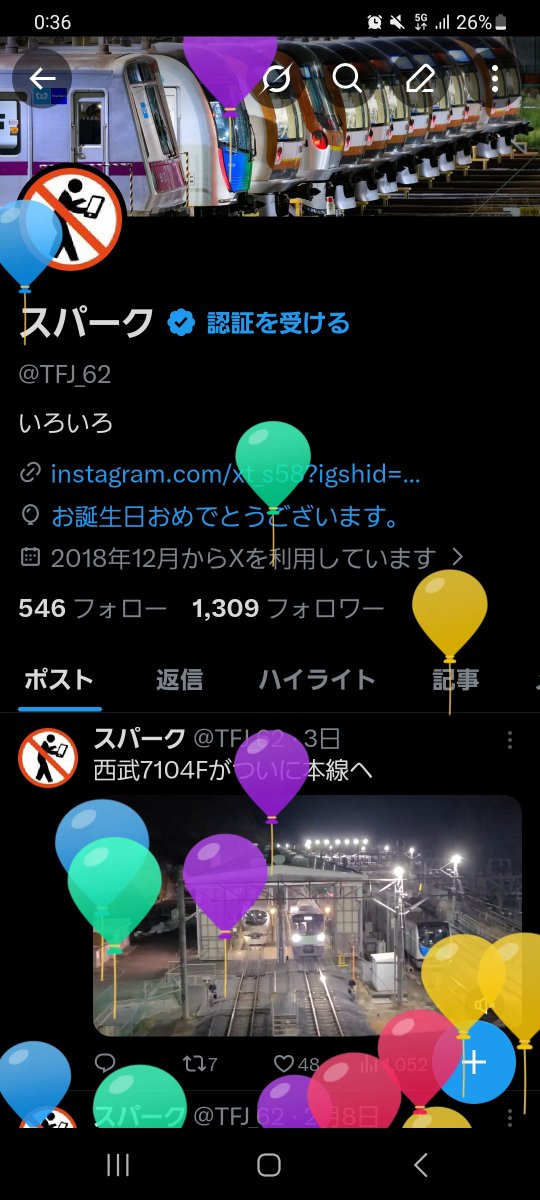 スパーク tweet media