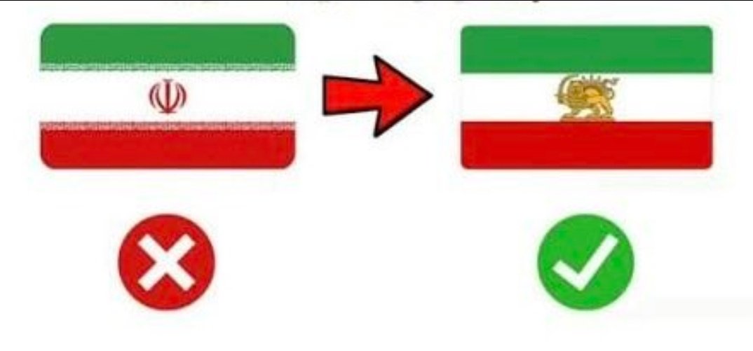 Israel Force tweet media