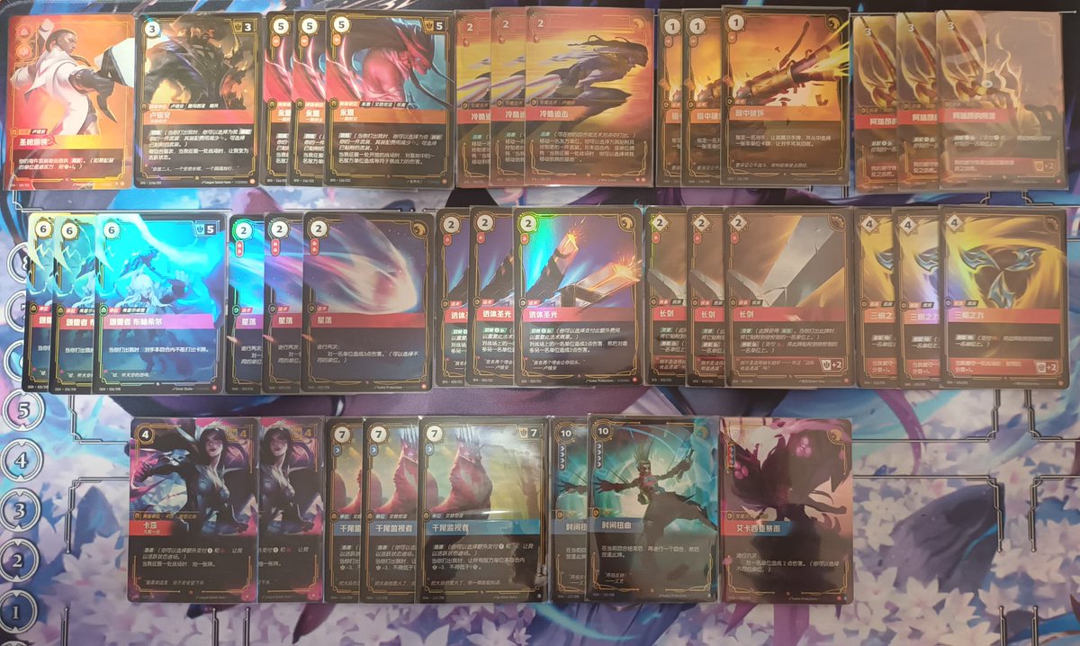 Next_Plss's tweet photo. I'm almost ready to play Kai'Sa and test the different versions of Lucian. 
Special thanks to @DeanZ0911 for everything,
anyone who needs cards to compete, message him directly!
I’m just missing 1 Kai'Sa and a couple of Boneshivers https://t.co/blHeG8U5oG