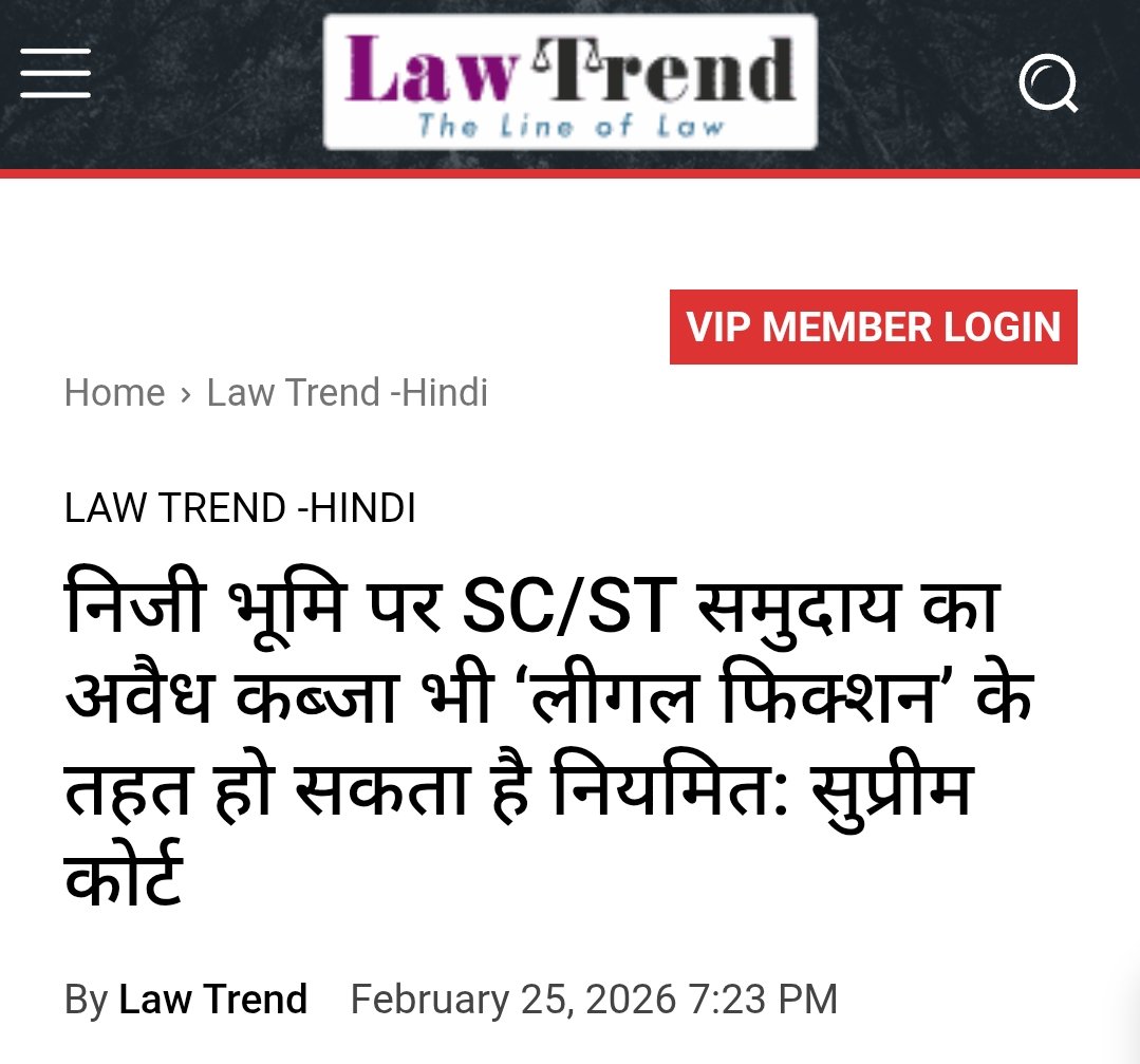 stealth_rangers's tweet photo. @ajeetbharti अरे महाराज! विषय वो नहीं है विषय हमारी भूमि का है।
https://t.co/JIXVJrPyuc https://t.co/wdmiO8XNCM