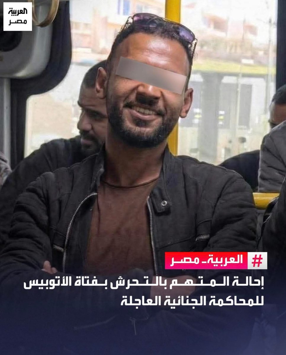 MiC2030's tweet photo. بالشفا يا شبح 
خلي عبدالله كشري ينفعك 😁 https://t.co/CPgd2fuicu